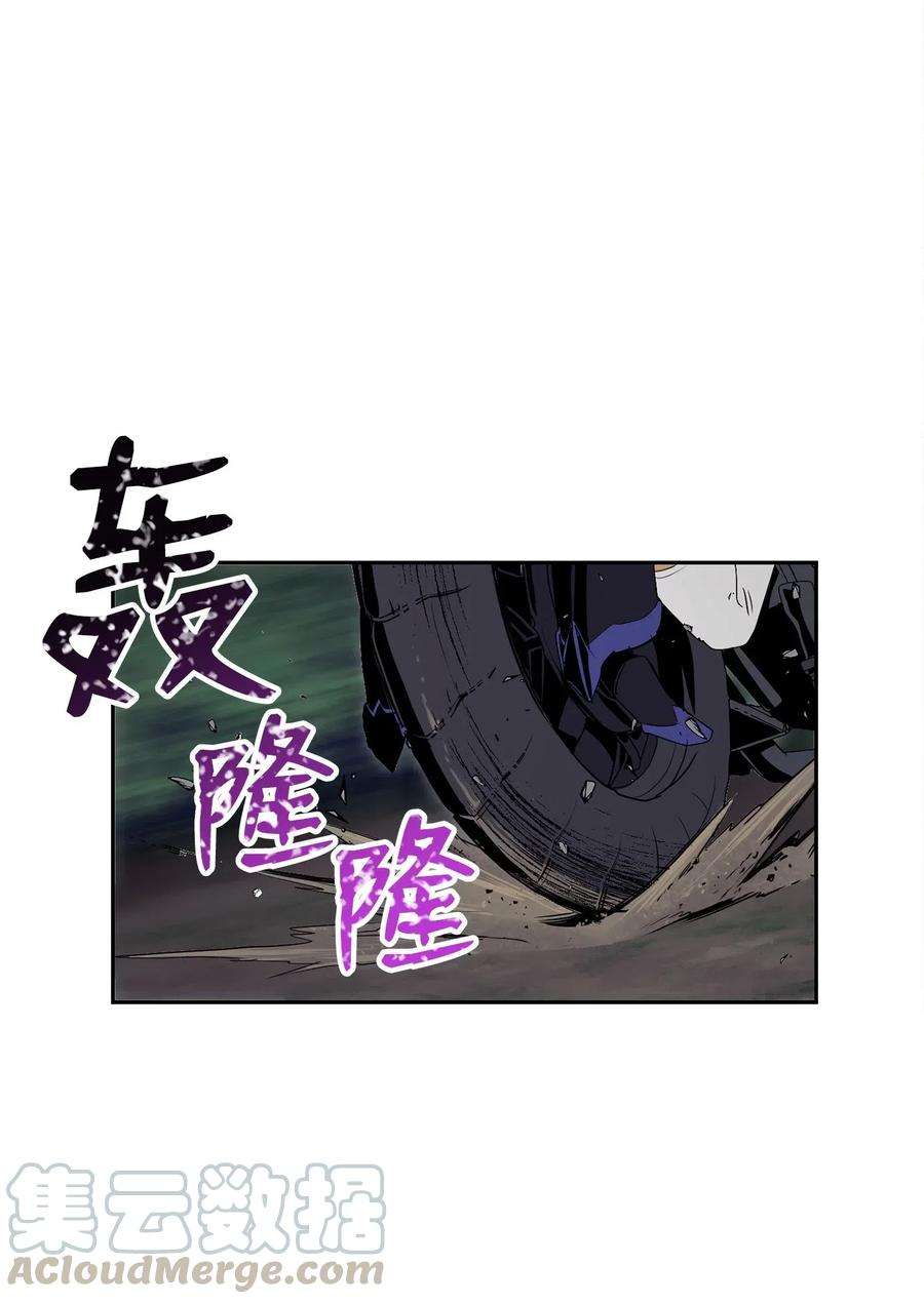从1级开始的异世界骑士73 遗产