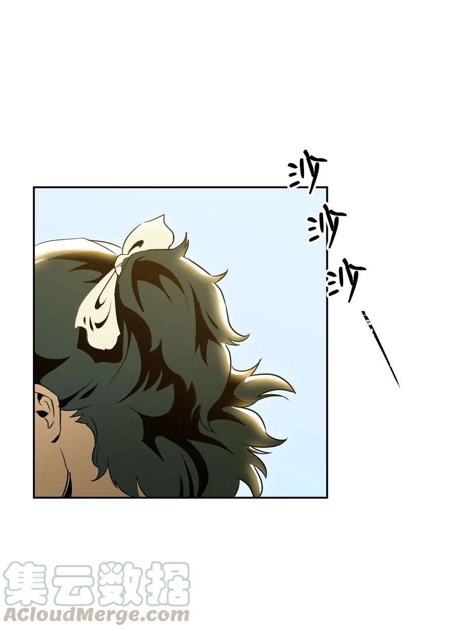 从1级开始的异世界骑士78 再次重生