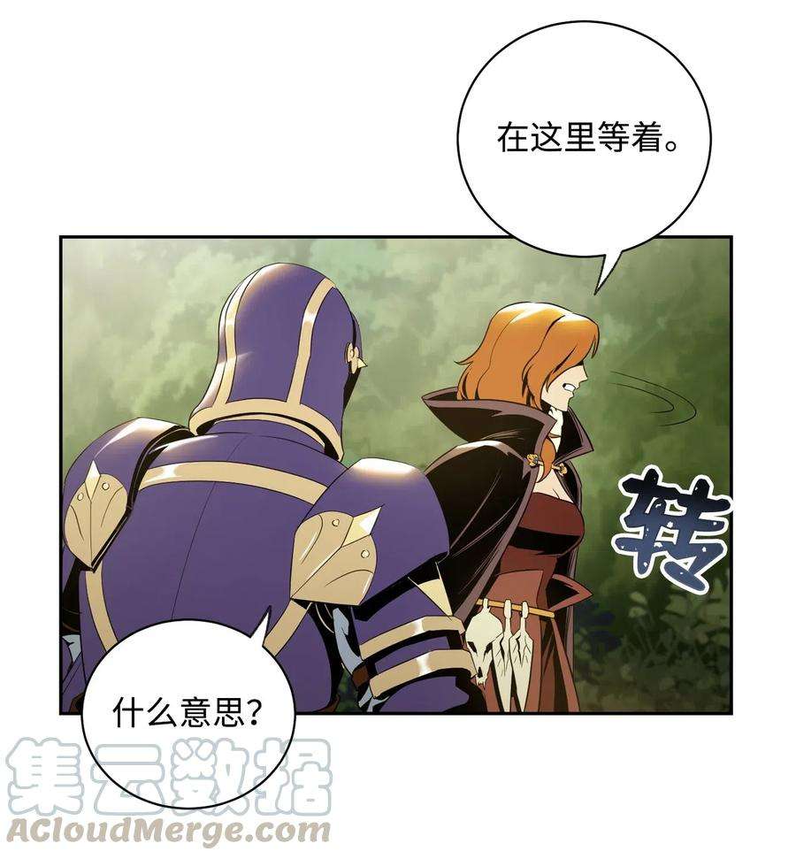 从1级开始的异世界骑士78 再次重生