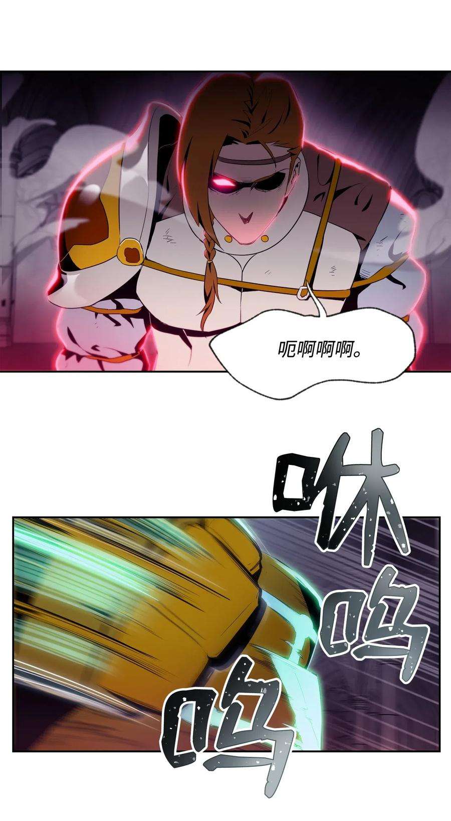 从1级开始的异世界骑士83 进入副本