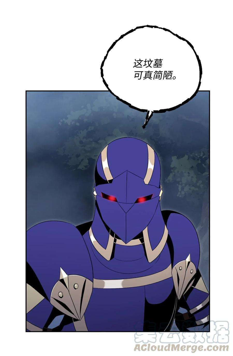 从1级开始的异世界骑士86 侥幸逃脱
