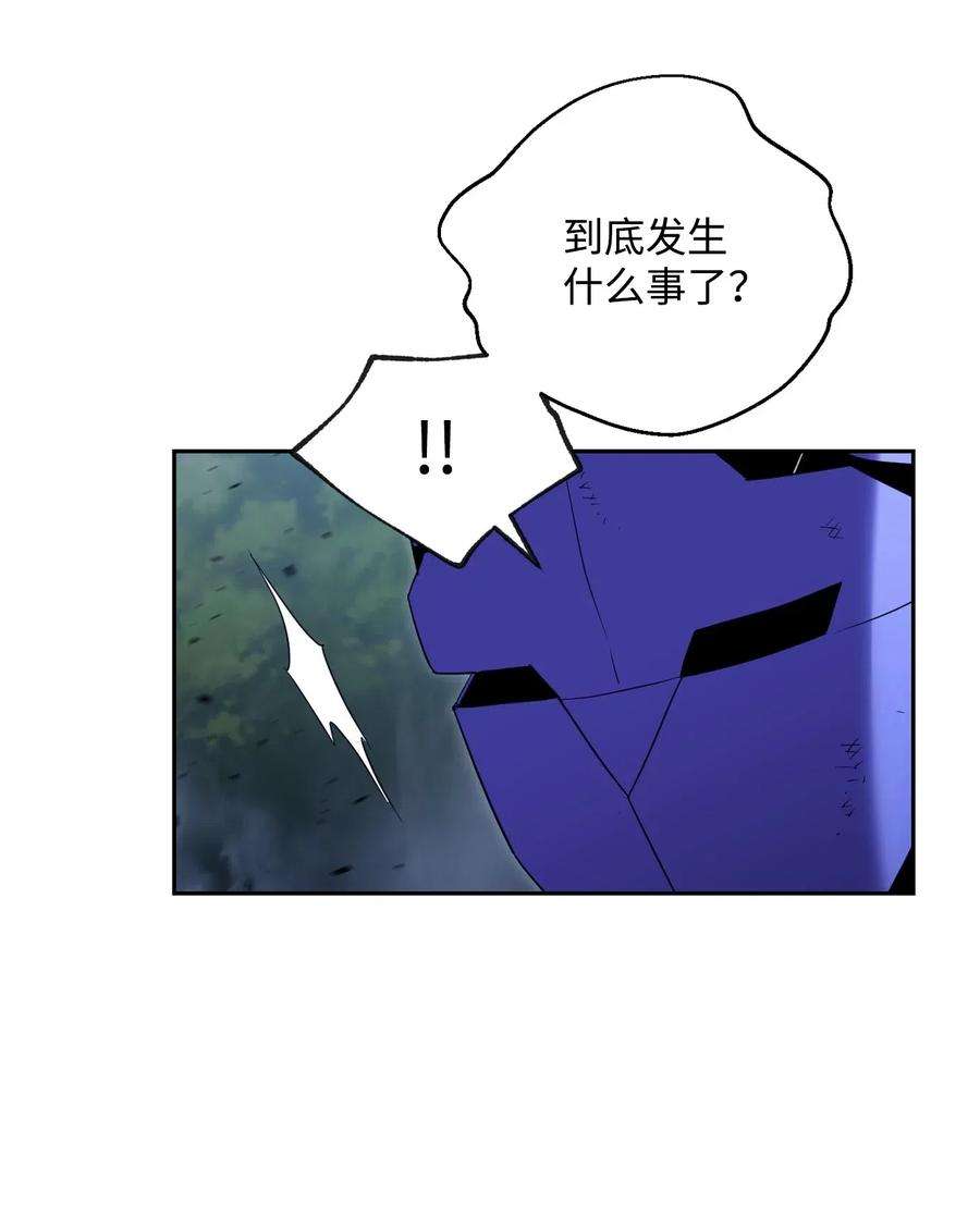 从1级开始的异世界骑士87 阿扎克的请求