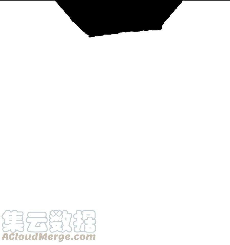 从1级开始的异世界骑士87 阿扎克的请求