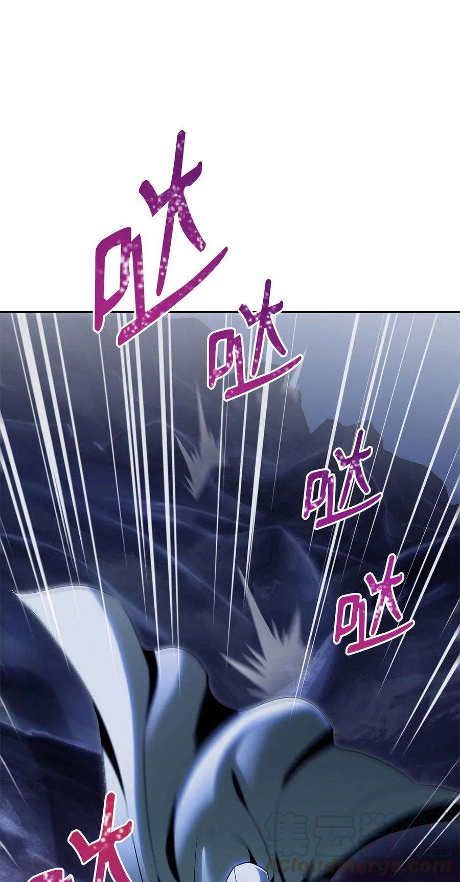 从1级开始的异世界骑士90 晋升成功