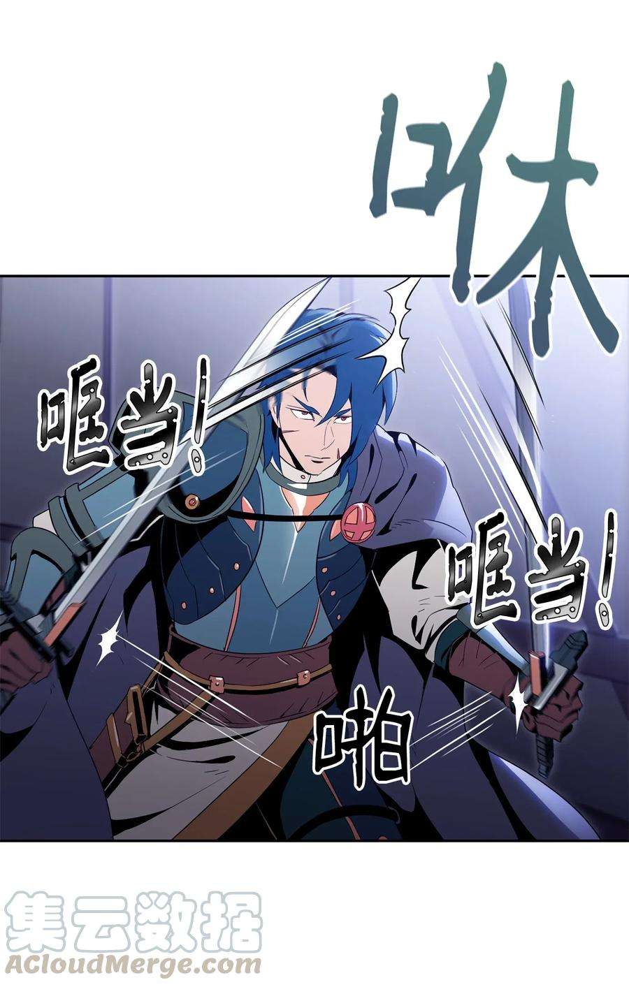 从1级开始的异世界骑士93 饲养场
