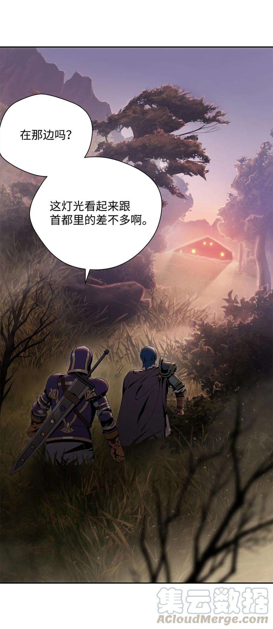 从1级开始的异世界骑士93 饲养场