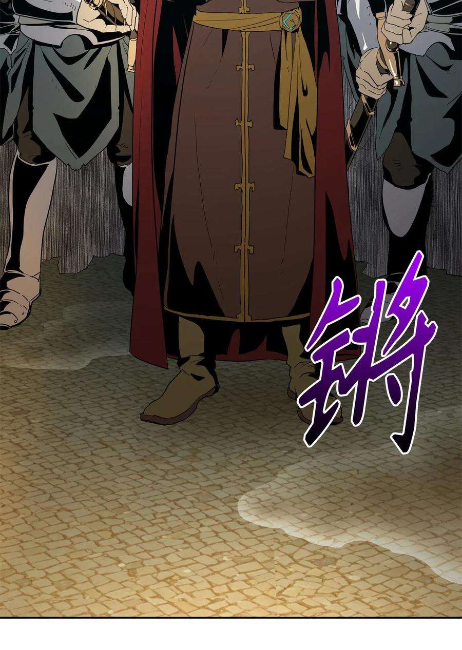 从1级开始的异世界骑士100 夺话阿特拉