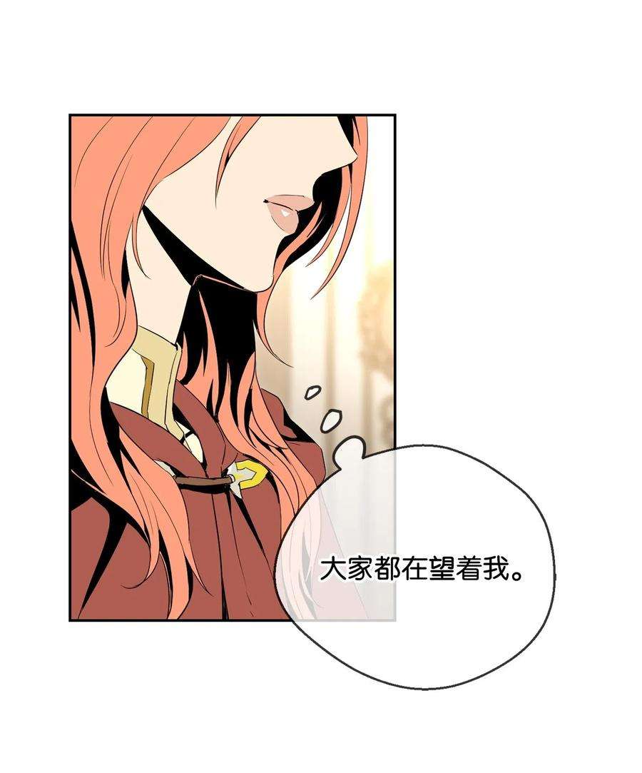 从1级开始的异世界骑士101 幽灵再现
