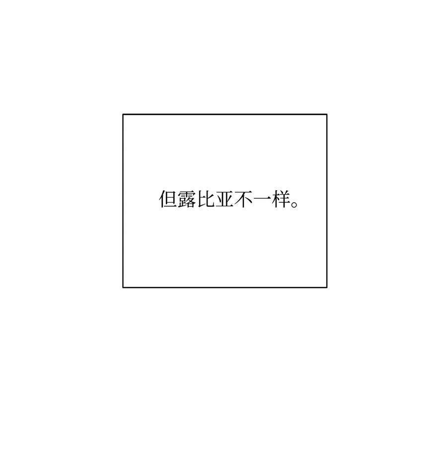 从1级开始的异世界骑士101 幽灵再现