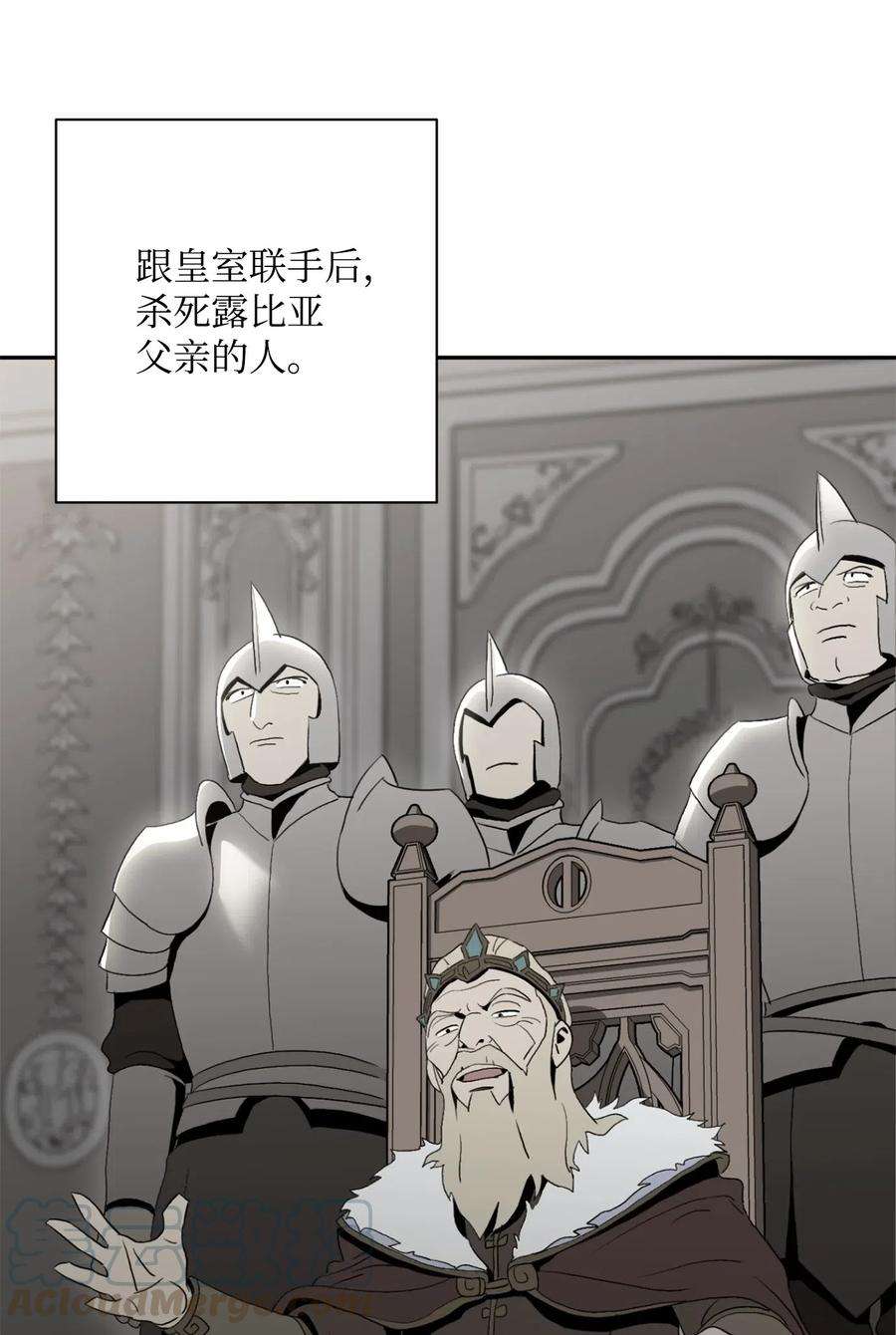 从1级开始的异世界骑士101 幽灵再现