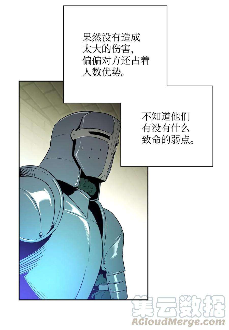 从1级开始的异世界骑士102 预言