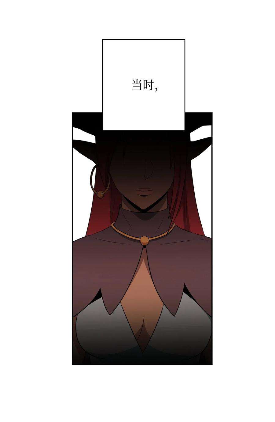 从1级开始的异世界骑士108 合作