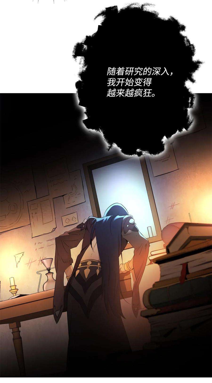 从1级开始的异世界骑士108 合作