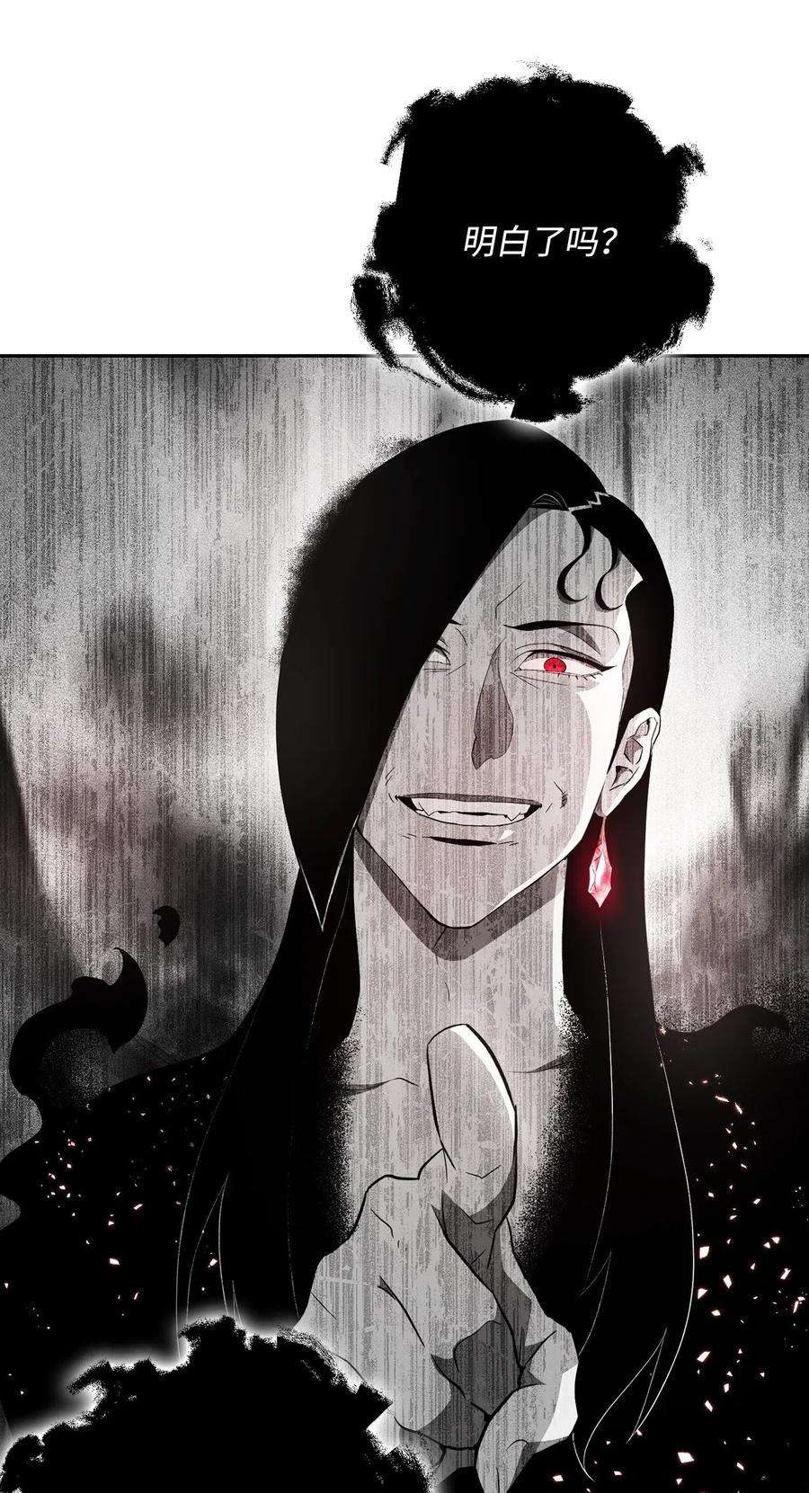 从1级开始的异世界骑士108 合作