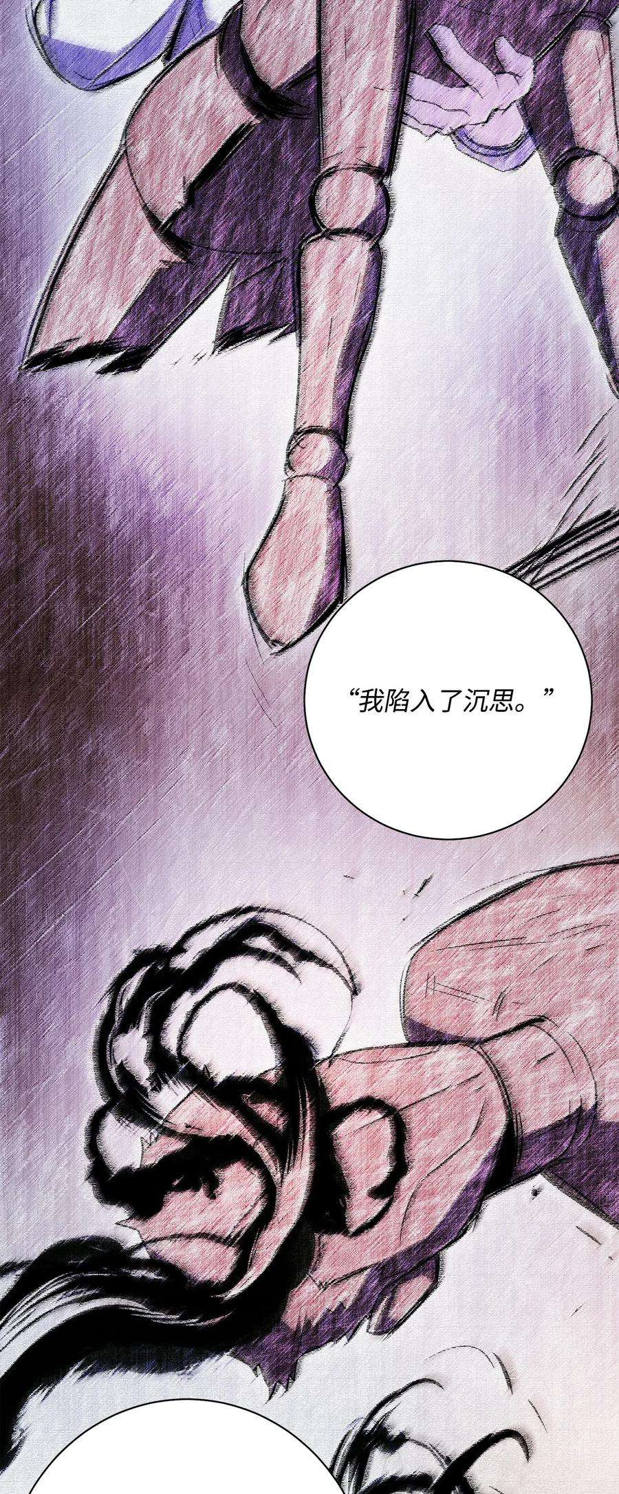 从1级开始的异世界骑士110 空瓶子