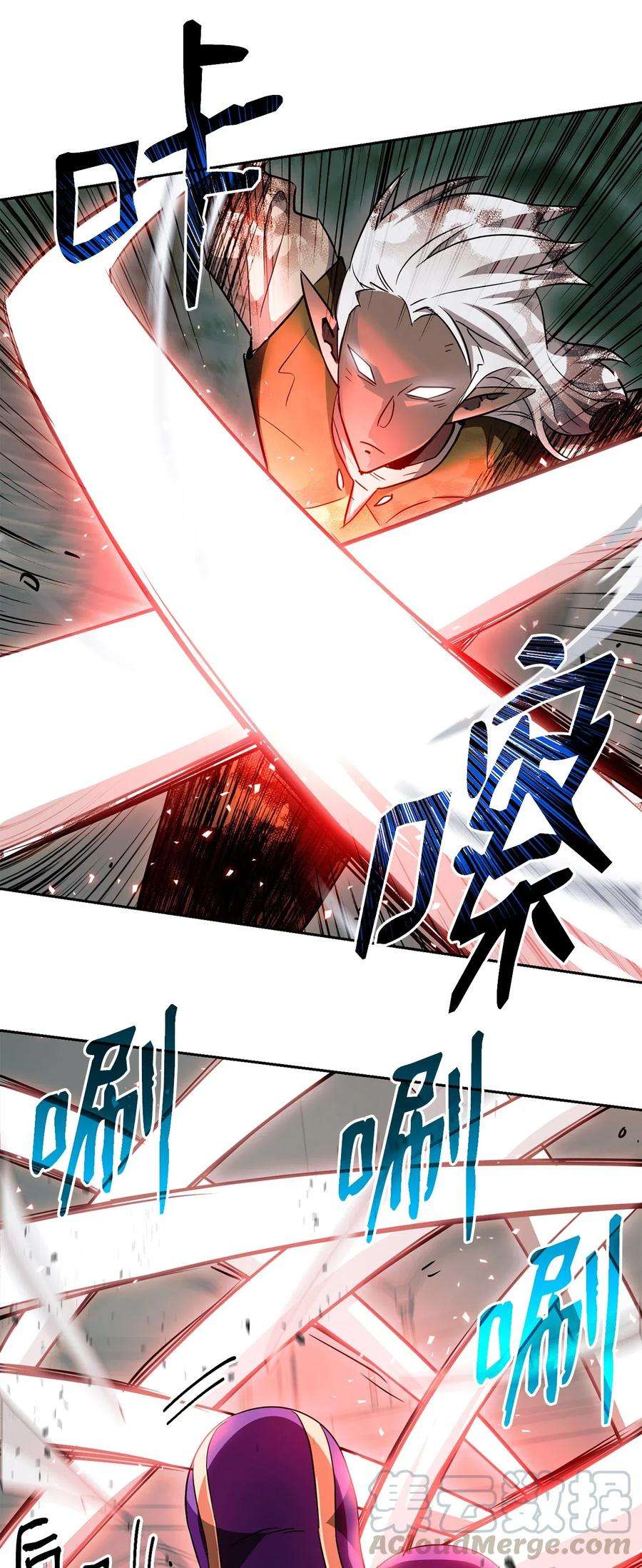 从1级开始的异世界骑士112 缝合使徒