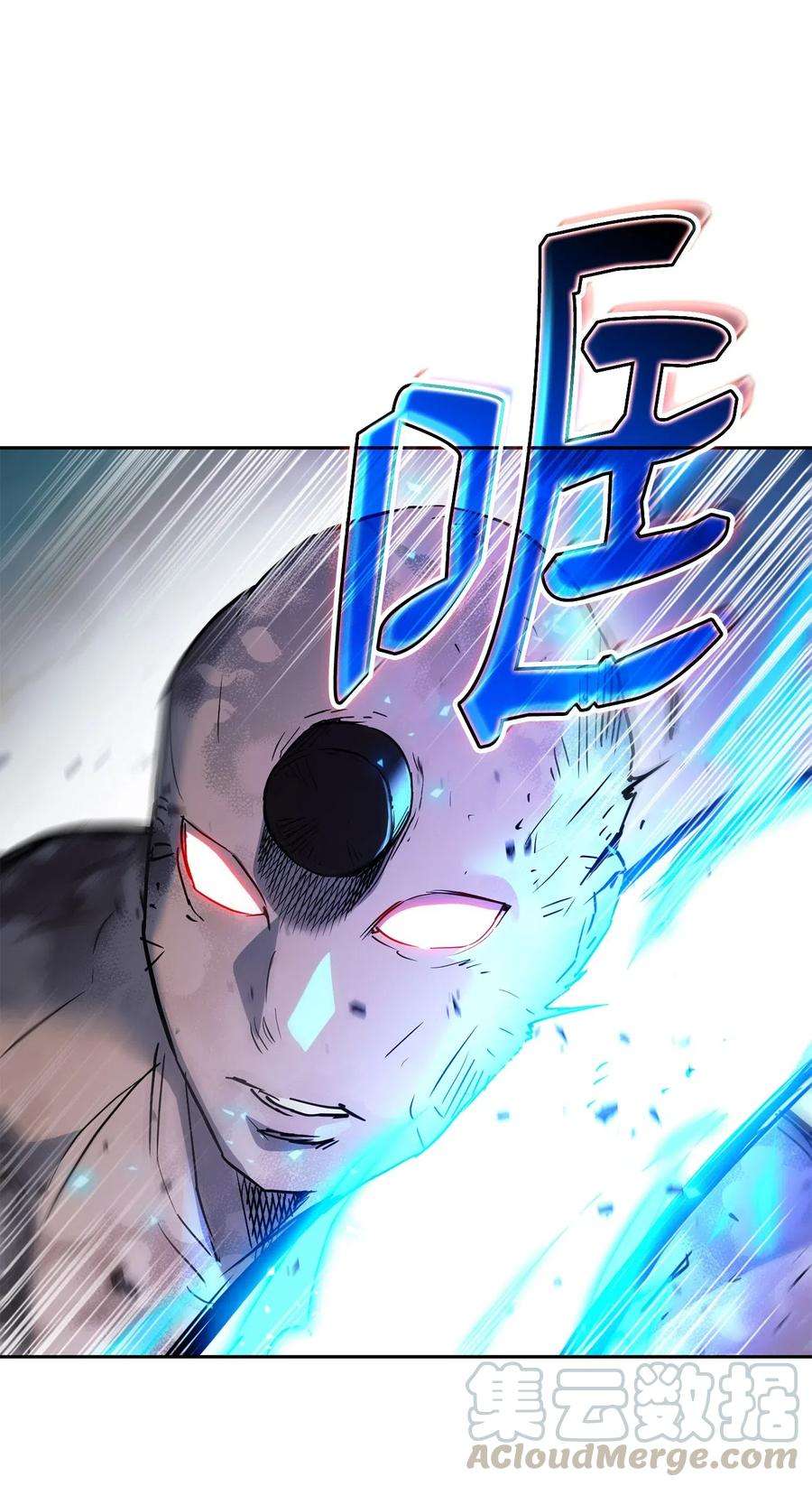 从1级开始的异世界骑士113 未知代码