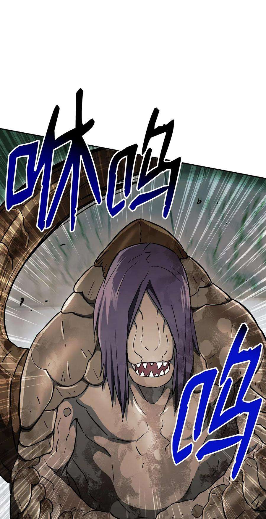 从1级开始的异世界骑士113 未知代码