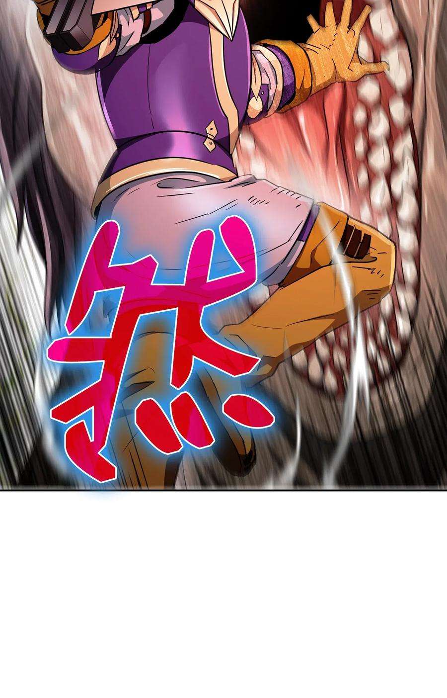 从1级开始的异世界骑士113 未知代码