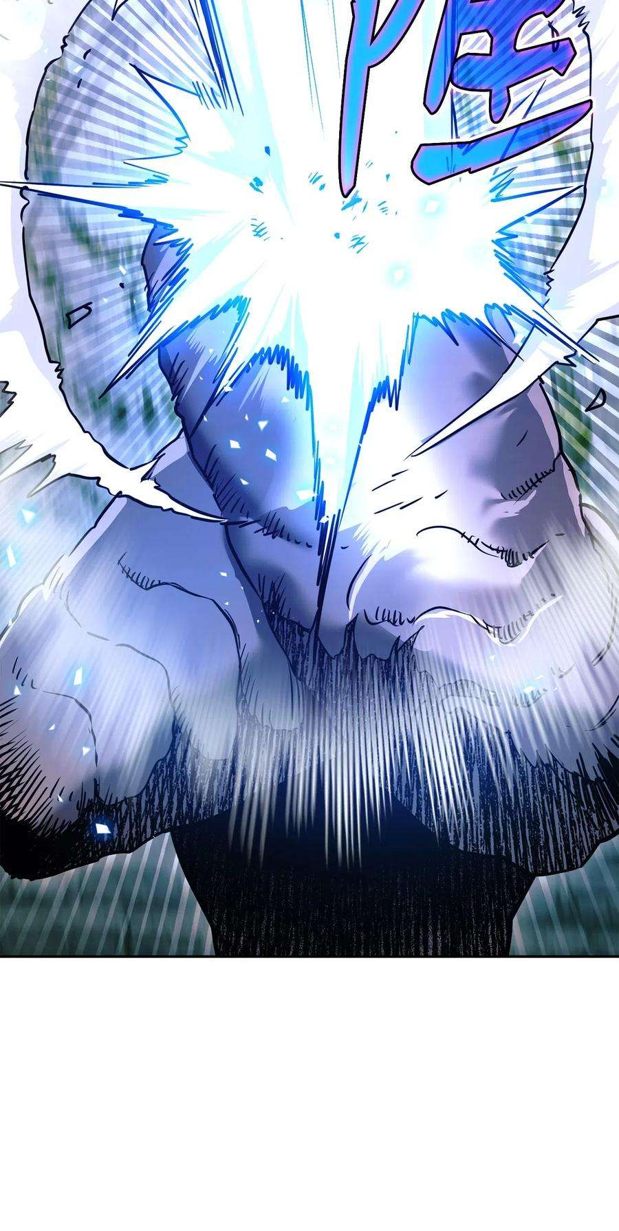 从1级开始的异世界骑士113 未知代码