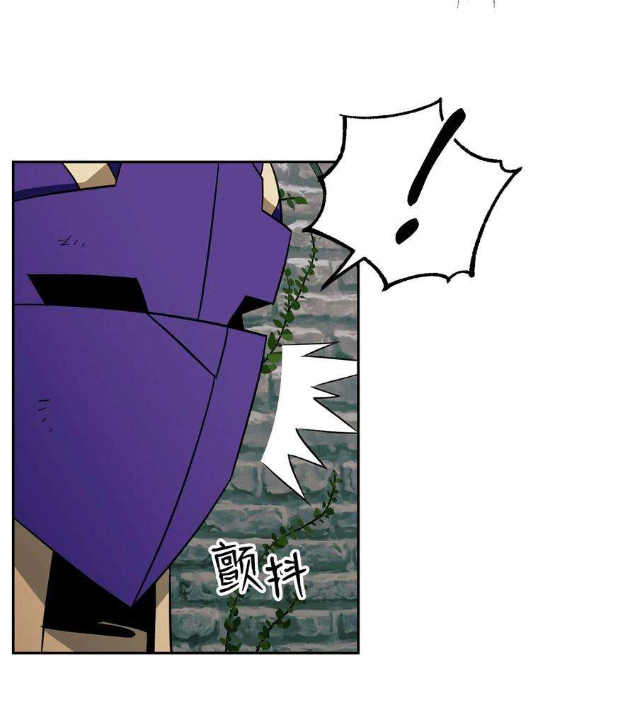 从1级开始的异世界骑士113 未知代码