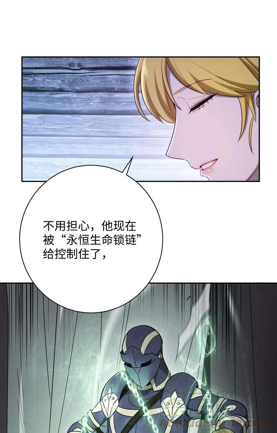 从1级开始的异世界骑士116 梦里遇到你