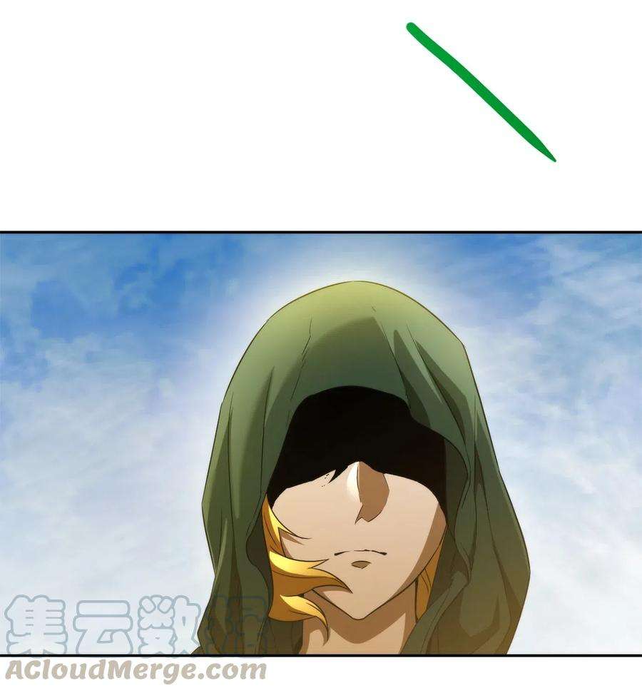 从1级开始的异世界骑士119 土匪