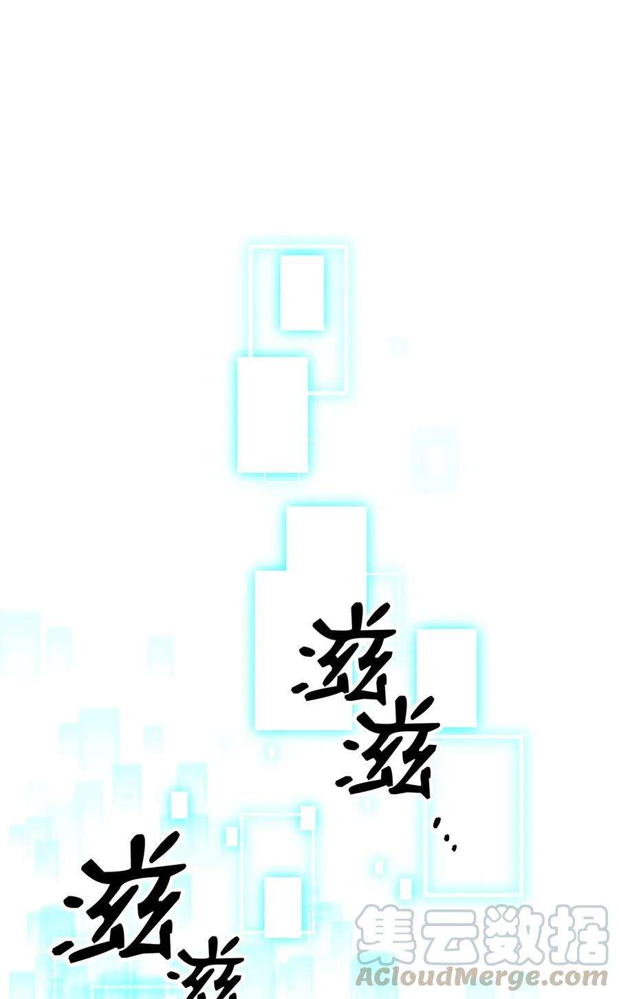 从1级开始的异世界骑士121 否定世界