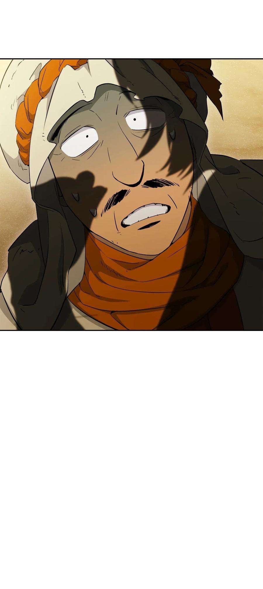 从1级开始的异世界骑士122 艾美拉神殿
