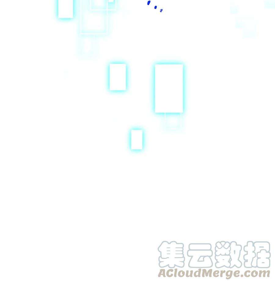 从1级开始的异世界骑士122 艾美拉神殿