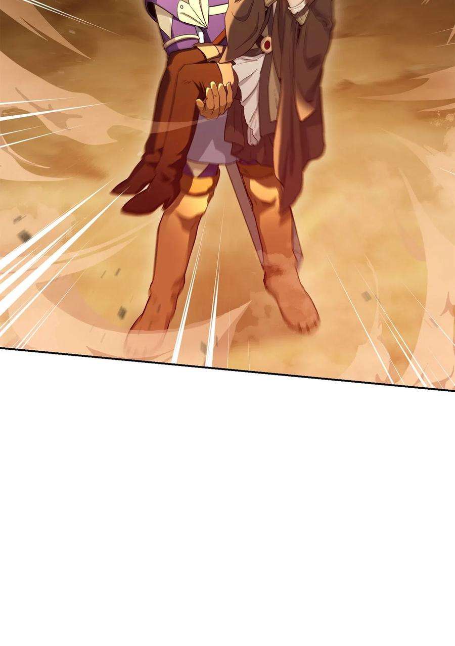 从1级开始的异世界骑士124 鸟为食亡