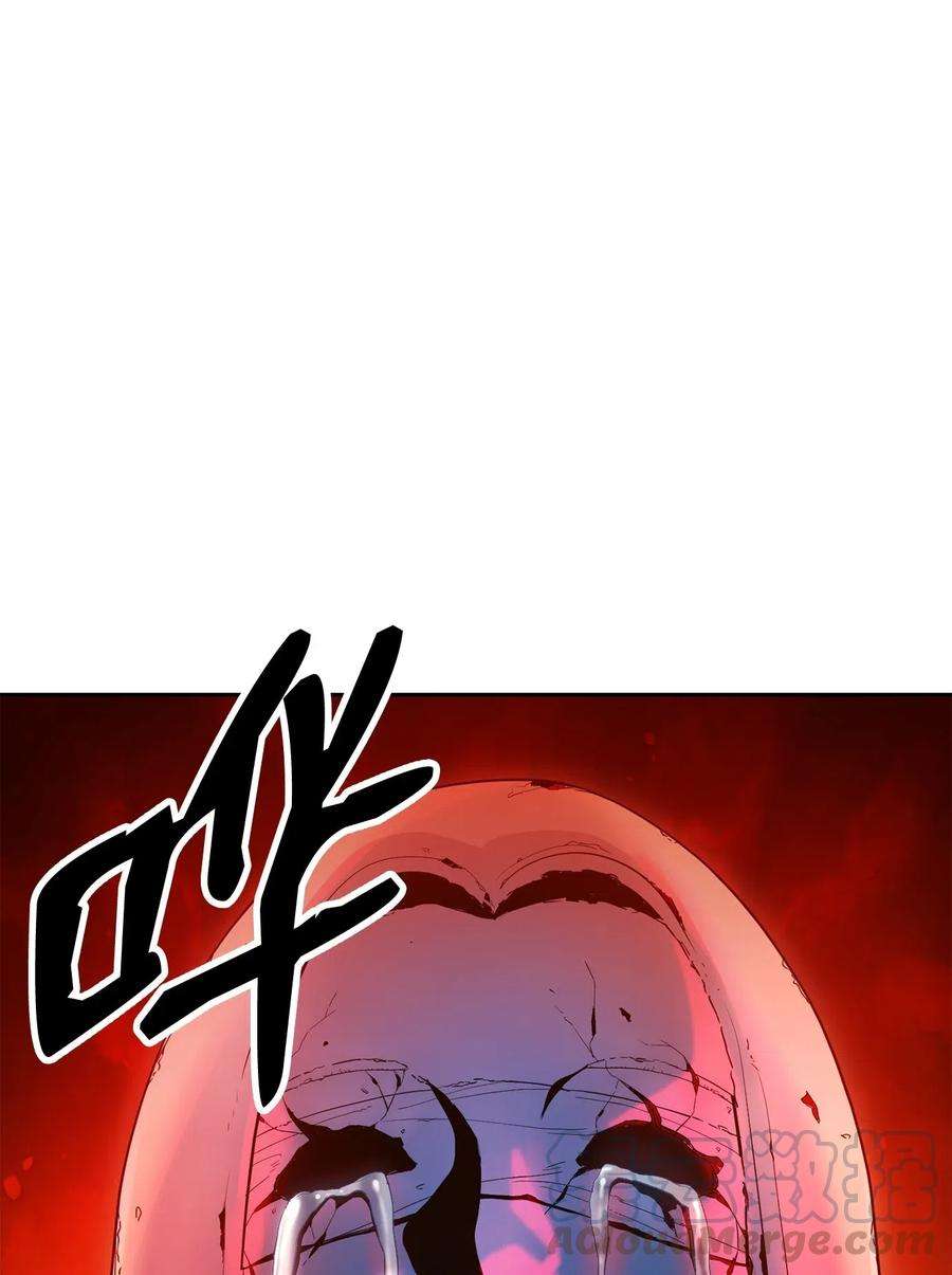 从1级开始的异世界骑士125 预谋