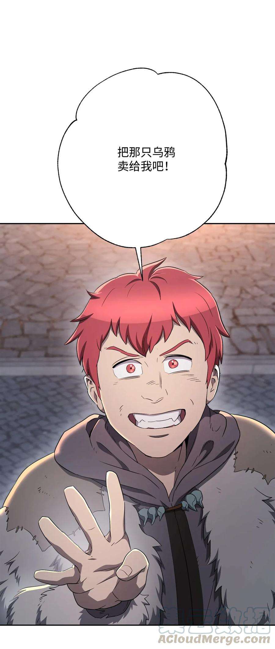 从1级开始的异世界骑士126 最强死灵巫师