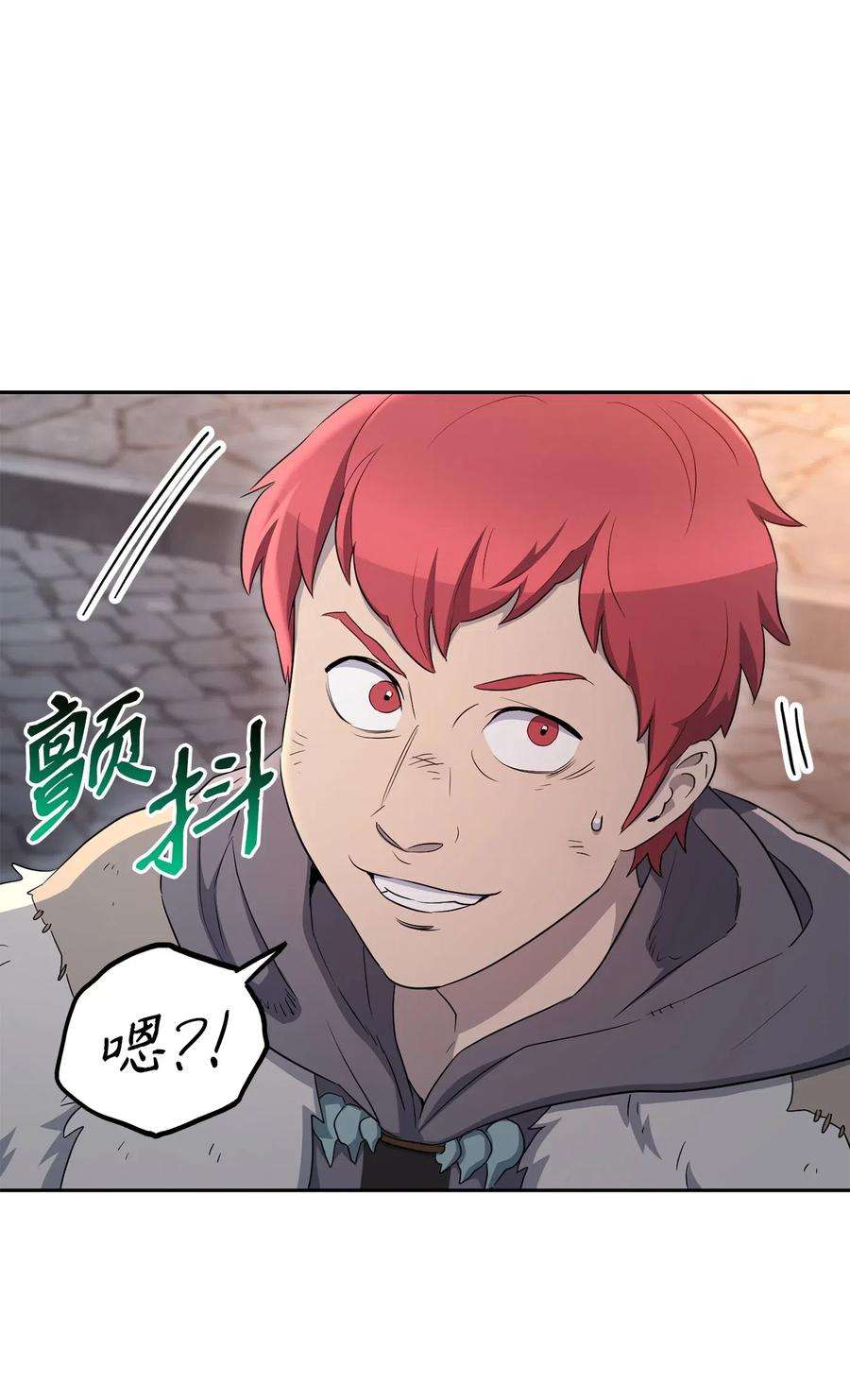 从1级开始的异世界骑士126 最强死灵巫师