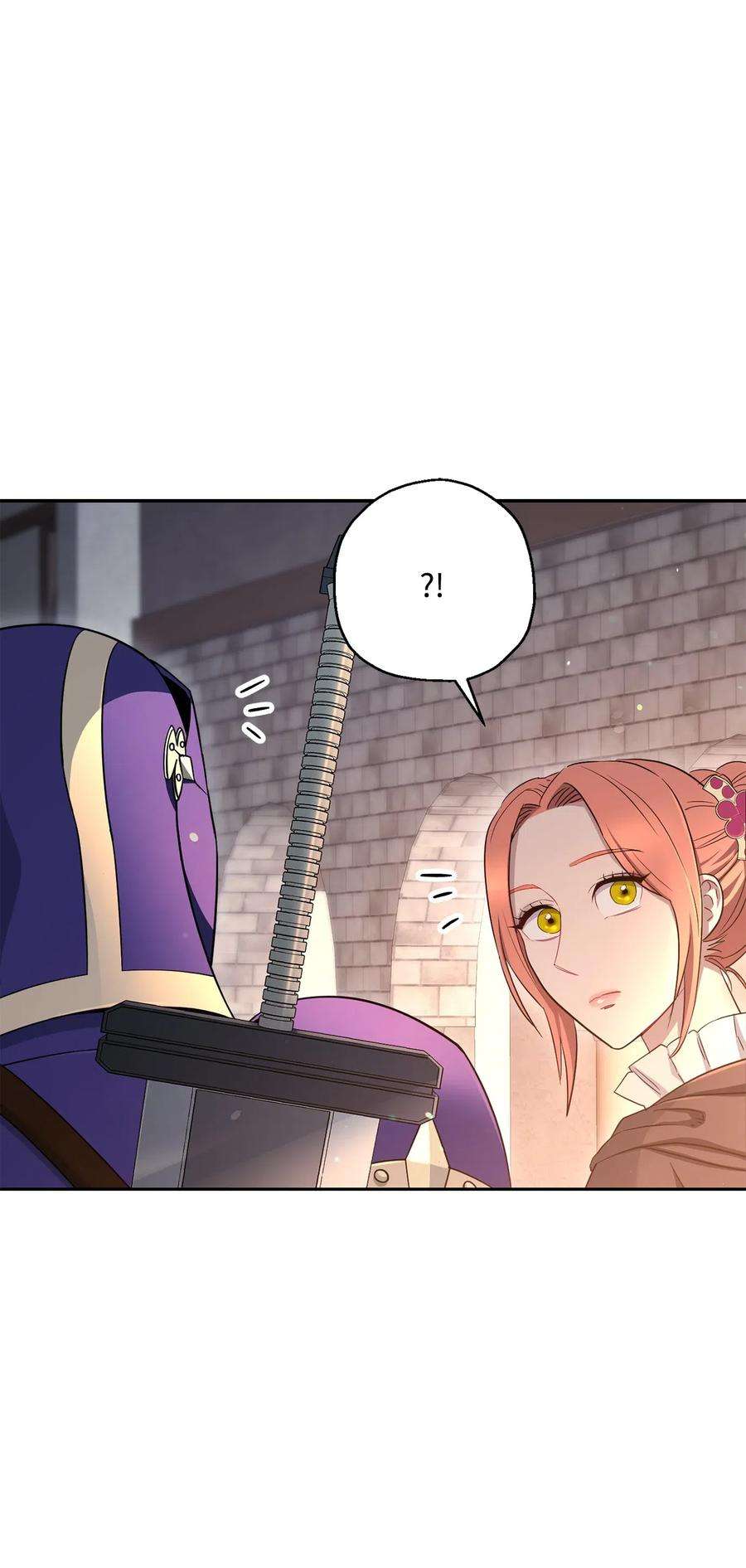 从1级开始的异世界骑士127 茶话会