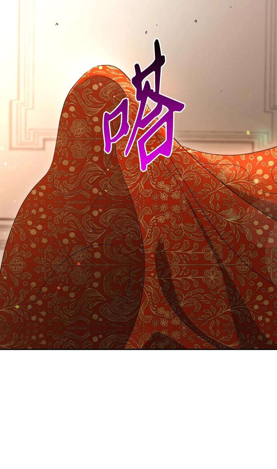 从1级开始的异世界骑士127 茶话会