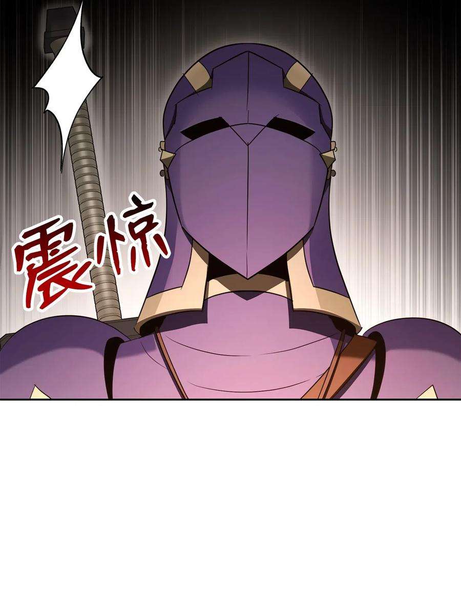 从1级开始的异世界骑士128 作战计划
