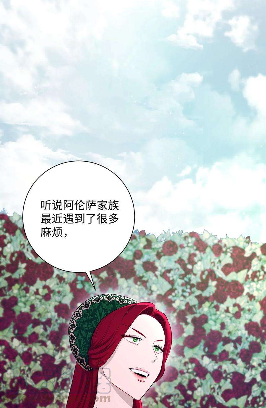 从1级开始的异世界骑士129 帝国编年史
