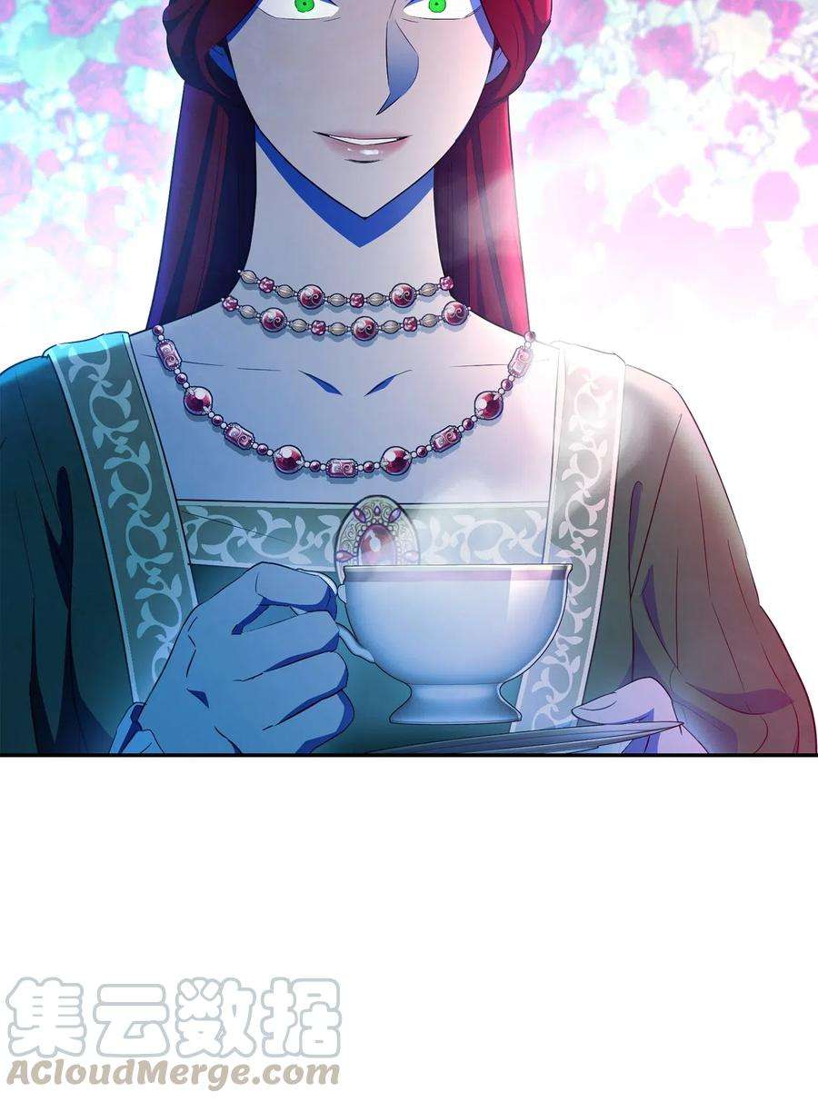 从1级开始的异世界骑士130 站队