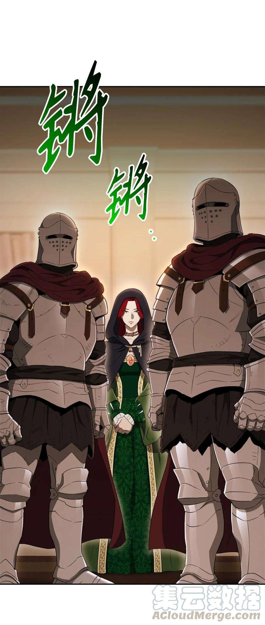 从1级开始的异世界骑士130 站队