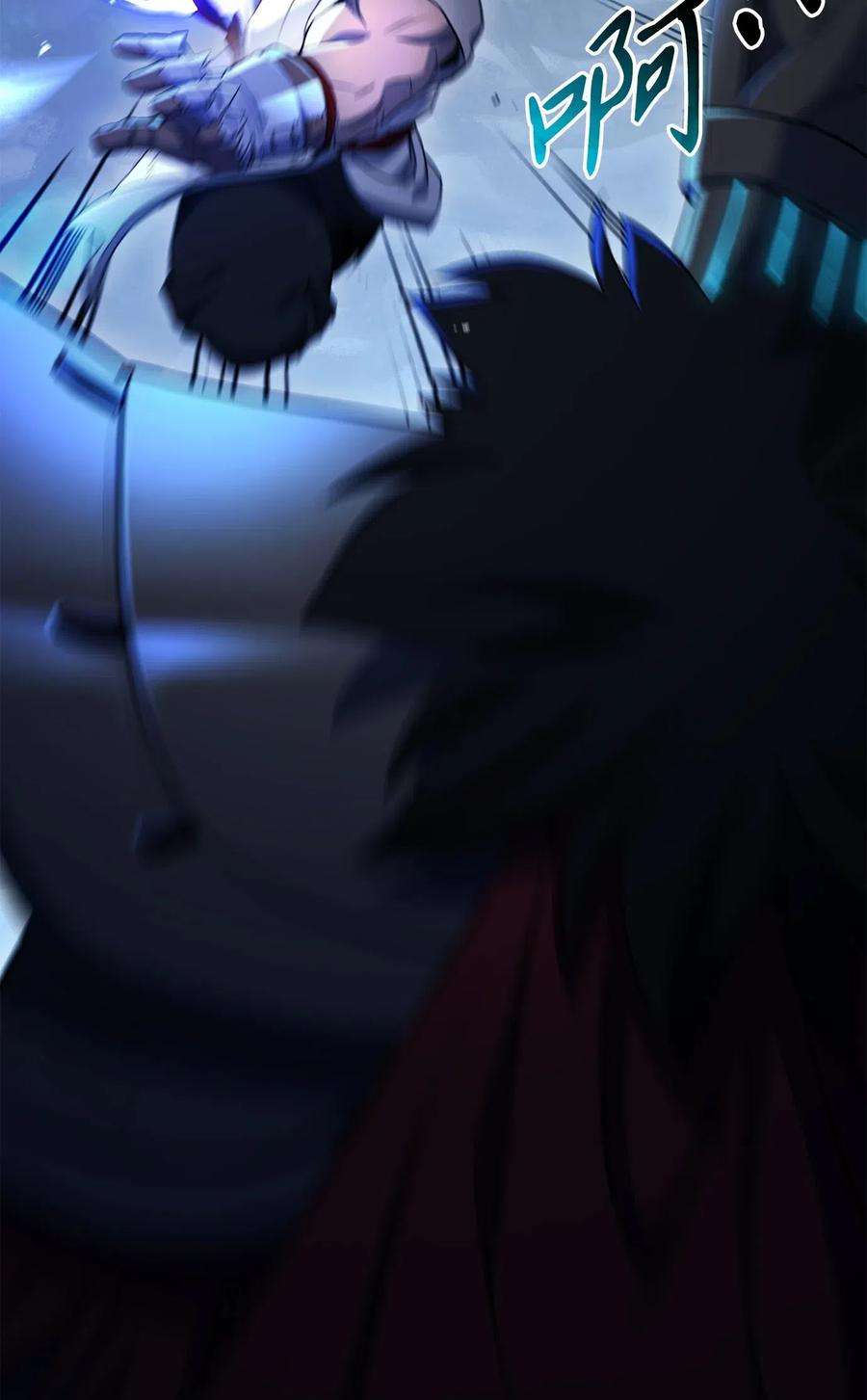 从1级开始的异世界骑士133 又一次失败