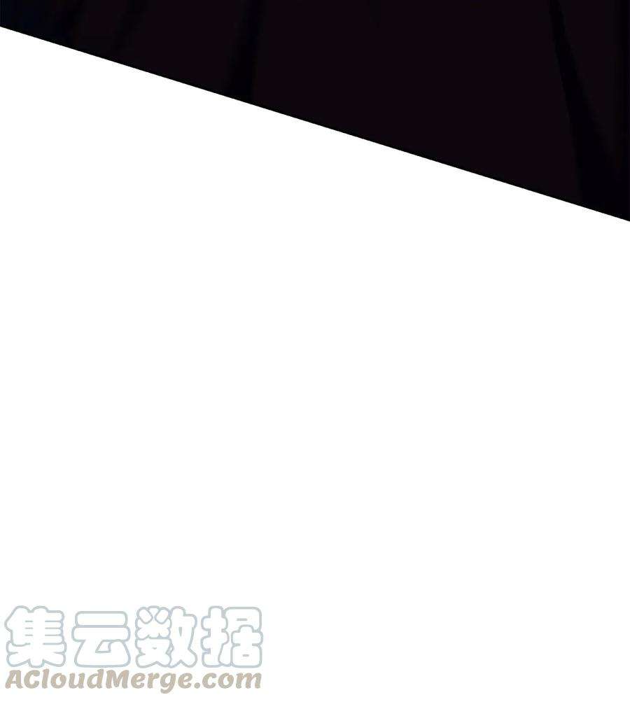 从1级开始的异世界骑士133 又一次失败