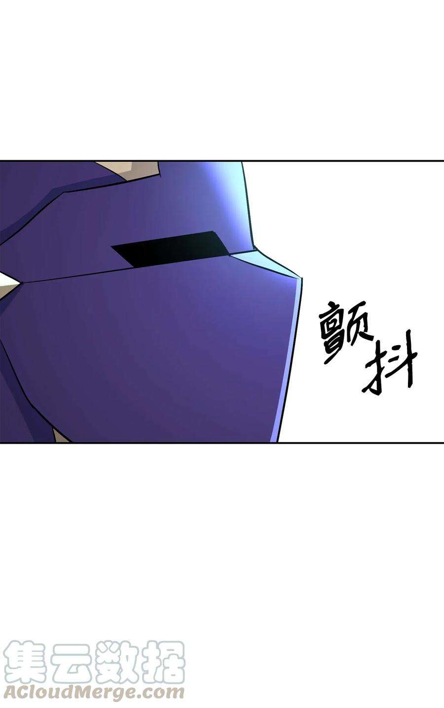 从1级开始的异世界骑士133 又一次失败