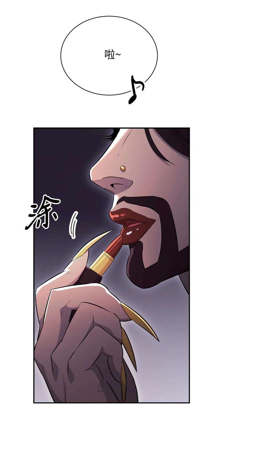 从1级开始的异世界骑士134 消失的世界