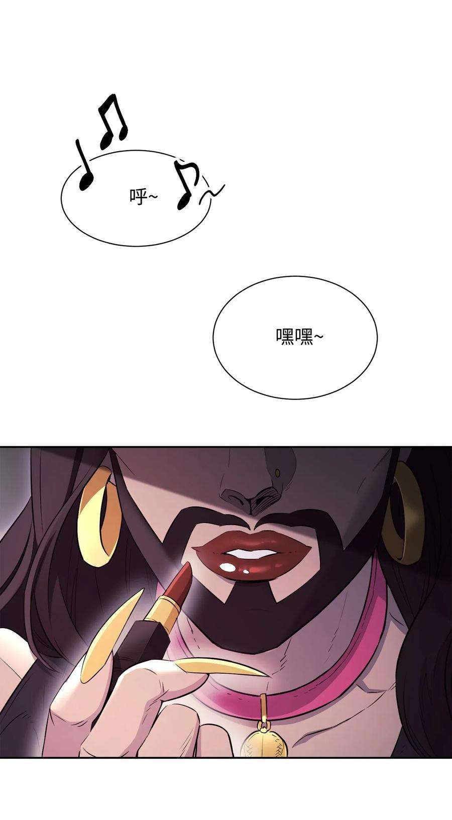 从1级开始的异世界骑士134 消失的世界