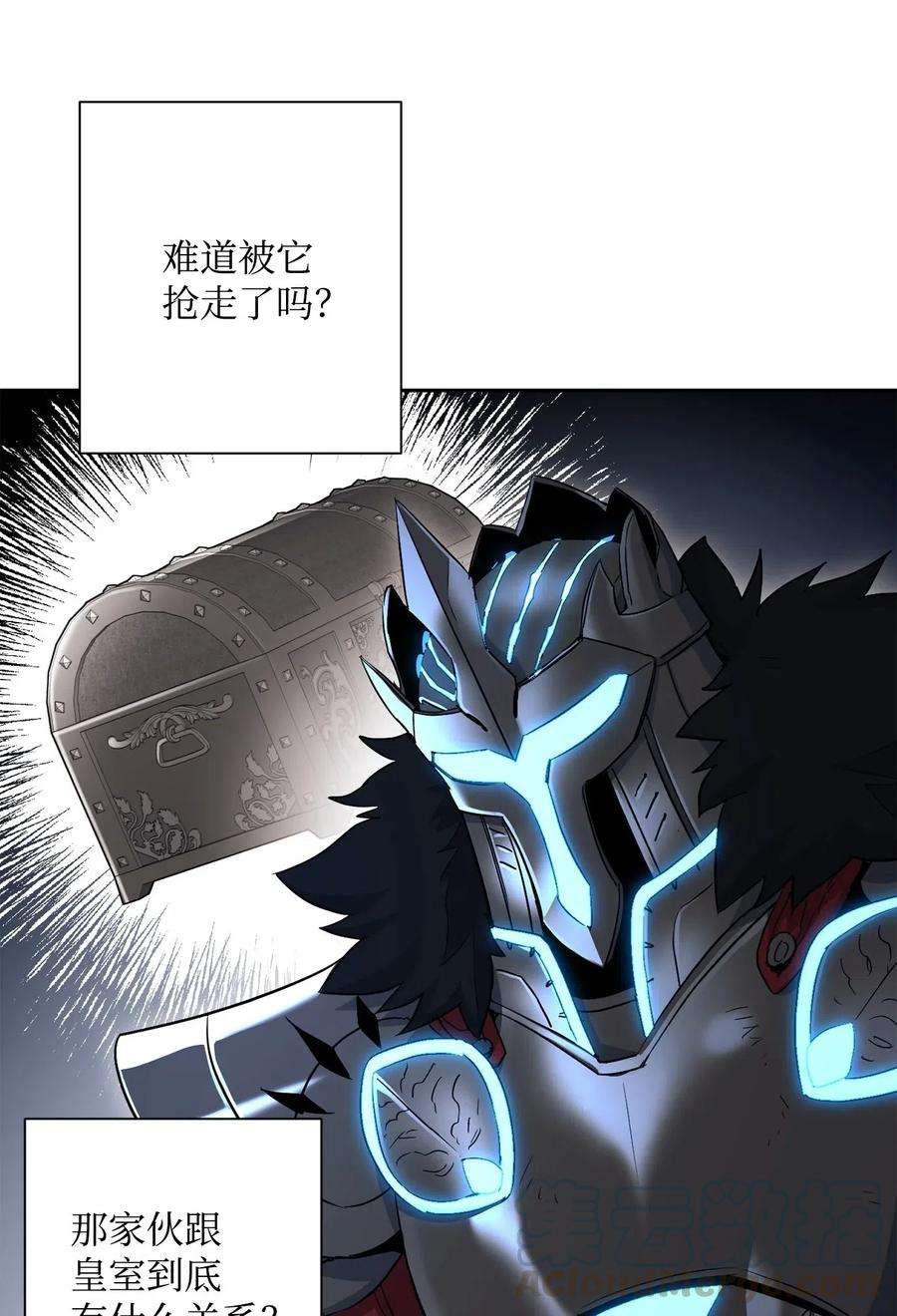 从1级开始的异世界骑士134 消失的世界