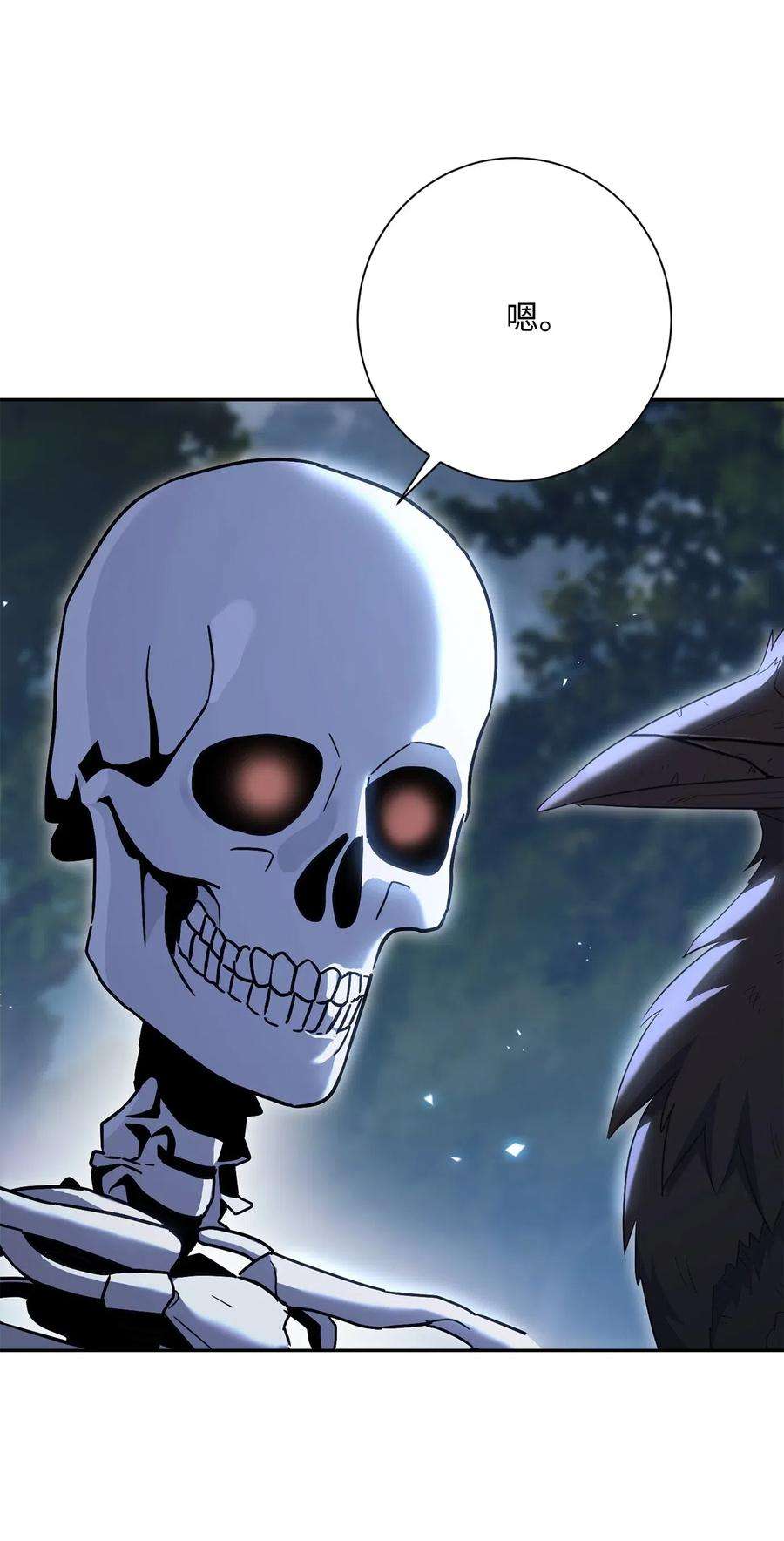 从1级开始的异世界骑士135 祭品