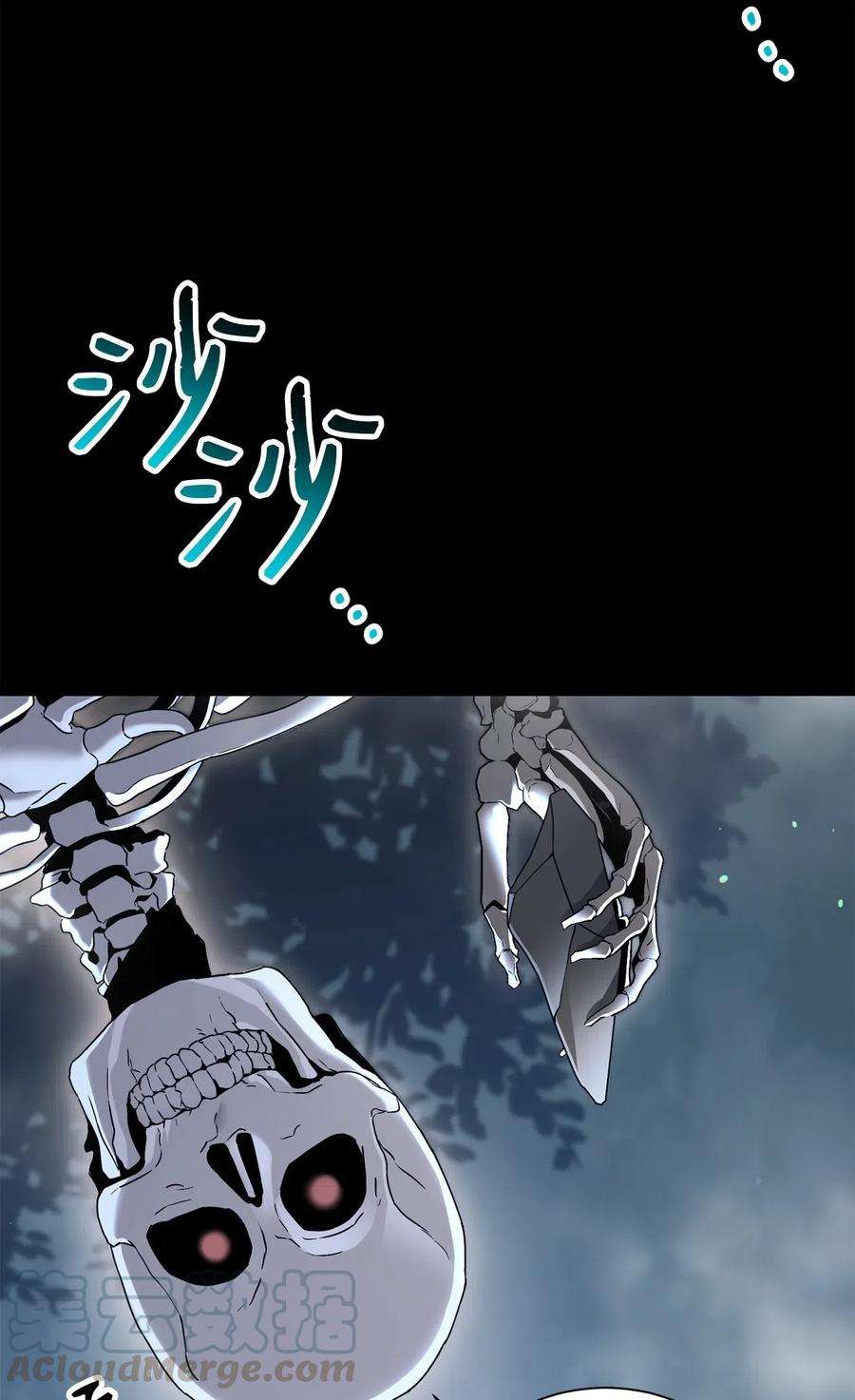 从1级开始的异世界骑士136 以魔王之名