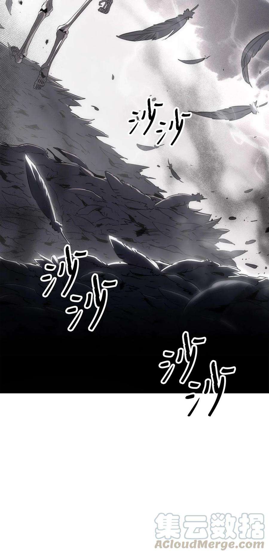 从1级开始的异世界骑士136 以魔王之名