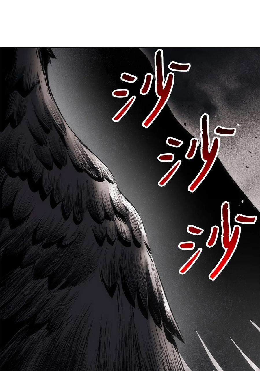 从1级开始的异世界骑士136 以魔王之名